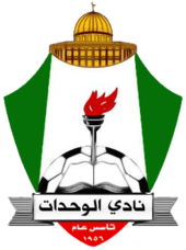 Al-Wehda
